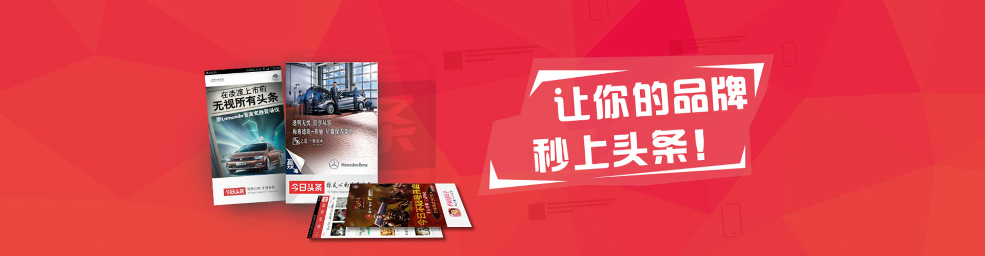 新昌小红书信息流